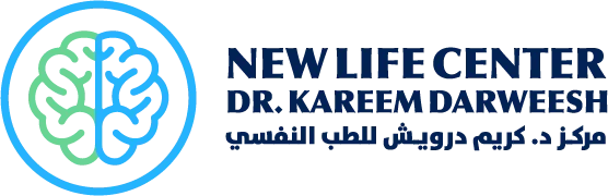 شعار مركز New Life Center - د. كريم درويش